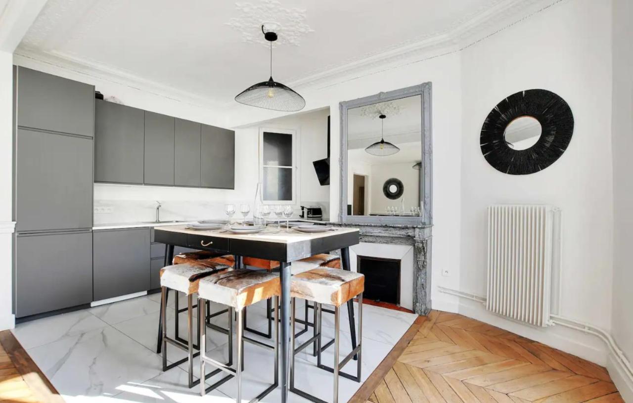 Appartamento Le Marais By Prestige