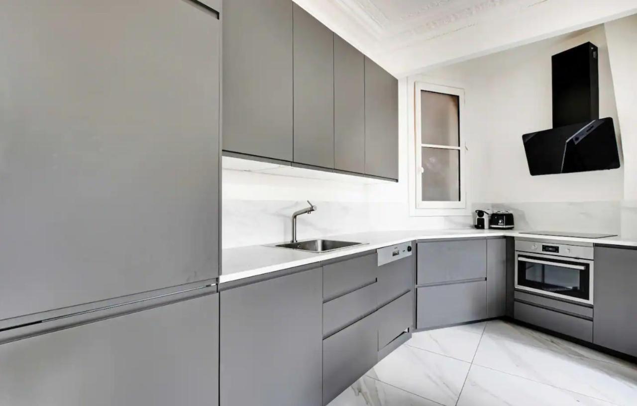 Le Marais By Prestige * Parigi