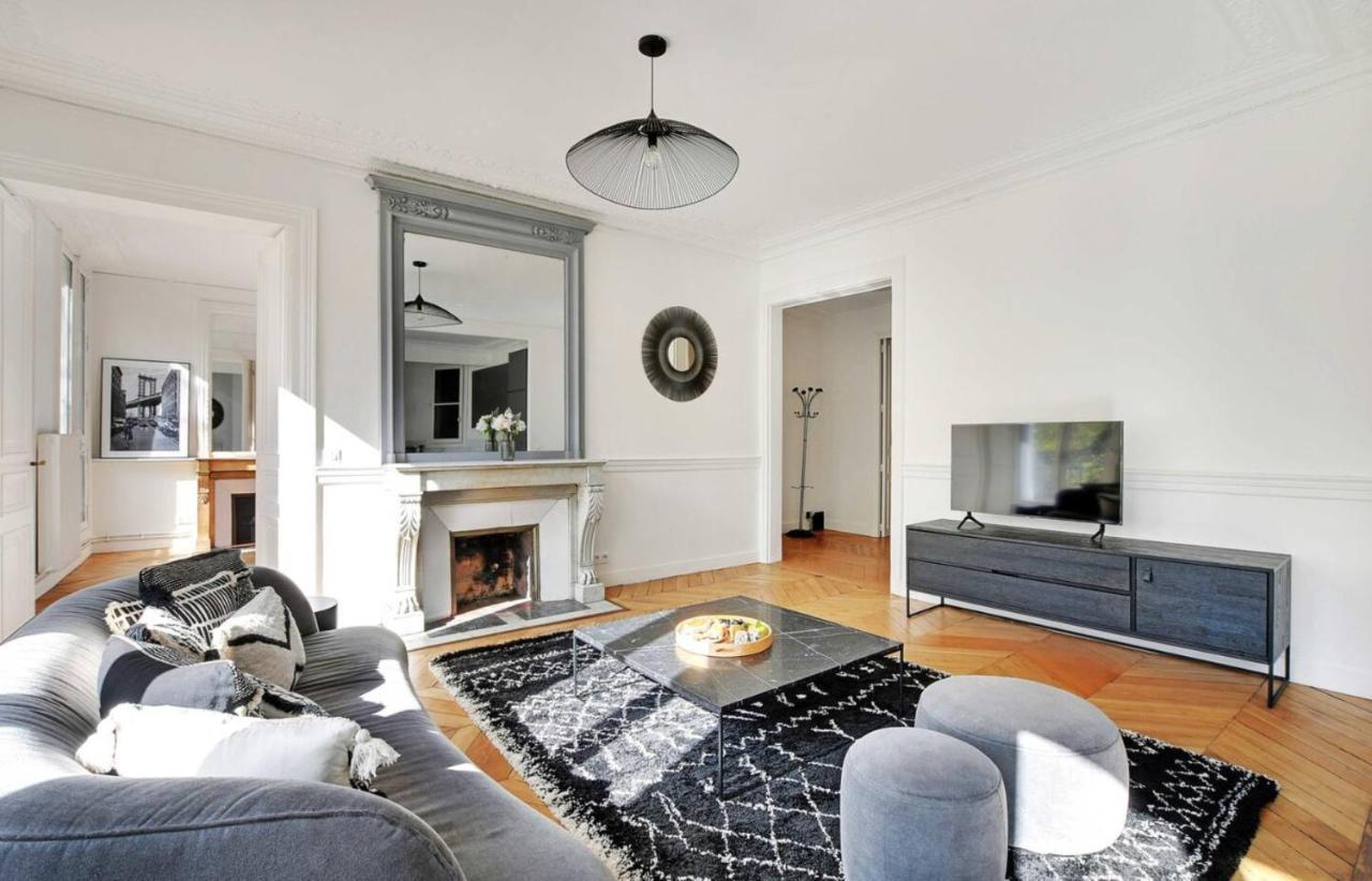 Le Marais By Prestige * Parigi